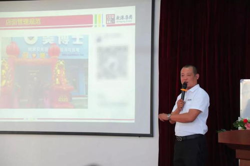 乾港運營精英培訓 解碼美博士貝殼粉運營服務背后的禮儀力量