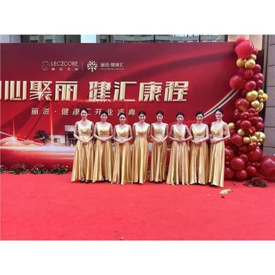 專業禮儀服務典范 走進達州壹登文化